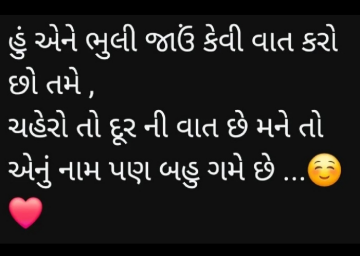gautam0218