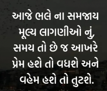 gautam0218