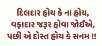 gautam0218