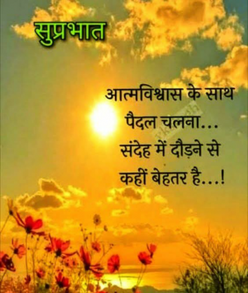 dr.bhairavsinhraol9051