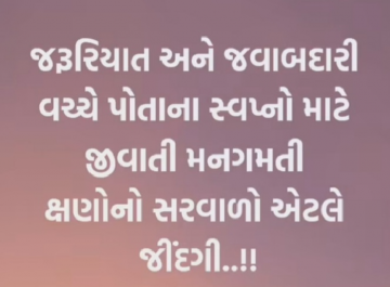 gautam0218