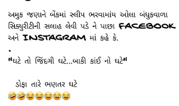 gautam0218