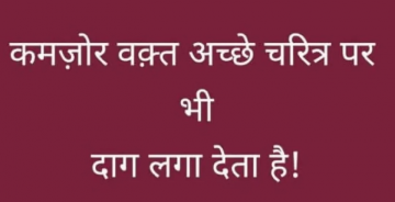 gautam0218