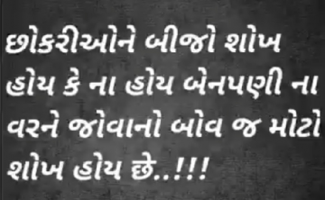 gautam0218