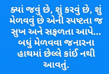 gautam0218