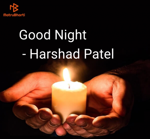 Post by Harshad Patel Pij on 09-Feb-2025 11:40pm