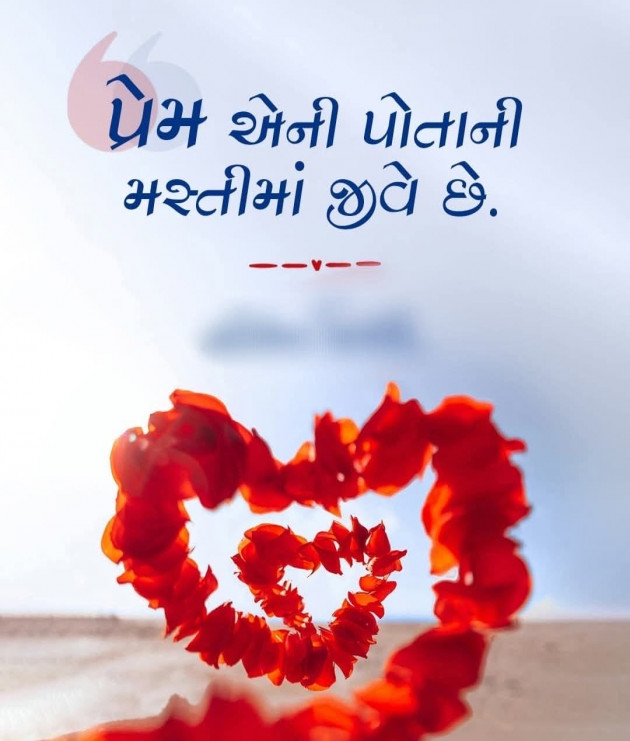 English Good Morning by shah : 111968385