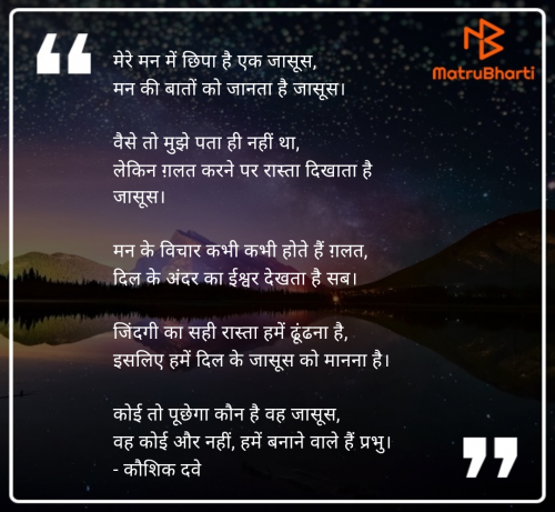 Post by Kaushik Dave on 10-Feb-2025 02:41pm