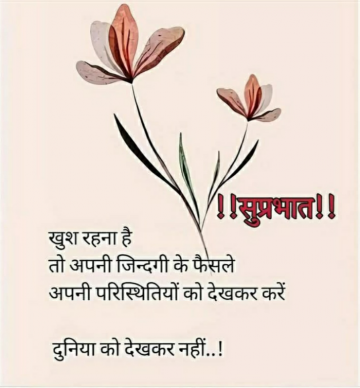 dr.bhairavsinhraol9051