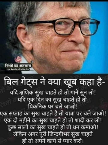 dr.bhairavsinhraol9051