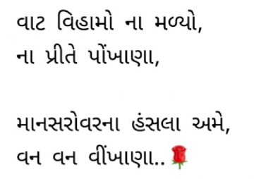 gautam0218