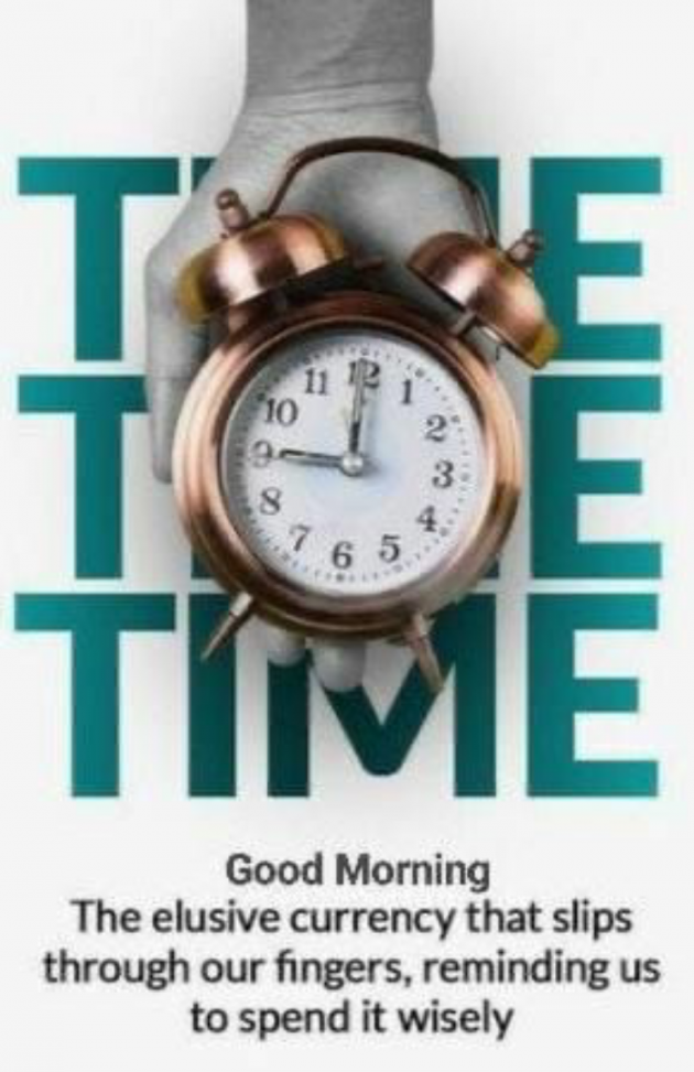 English Motivational by Dr. Bhairavsinh Raol : 111968567