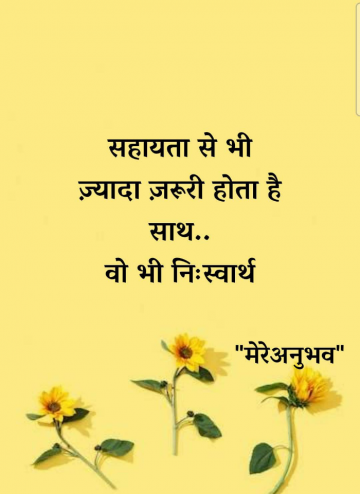 dr.bhairavsinhraol9051