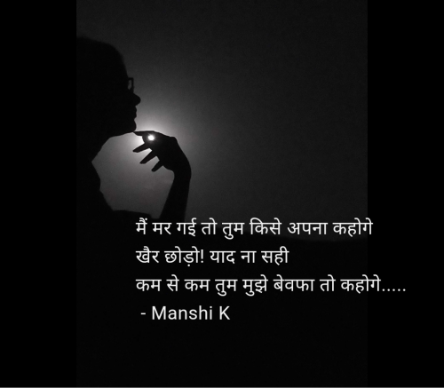 Post by Manshi K on 13-Feb-2025 11:35am