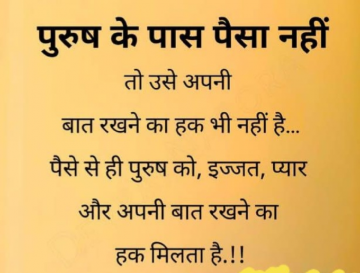 gautam0218