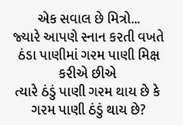 gautam0218