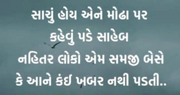 gautam0218
