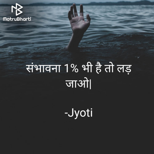 Post by Jyoti on 19-Feb-2025 06:23pm