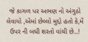 gautam0218