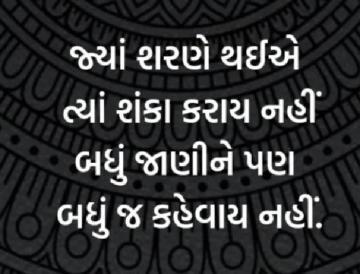 gautam0218