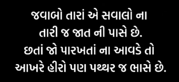gautam0218