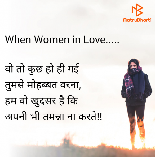 Post by R B Chavda on 20-Feb-2025 09:10pm