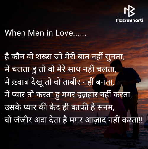 Post by R B Chavda on 20-Feb-2025 09:18pm