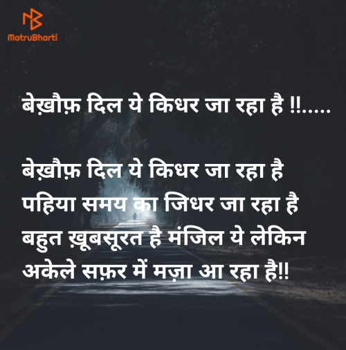 Post by R B Chavda on 21-Feb-2025 08:21pm