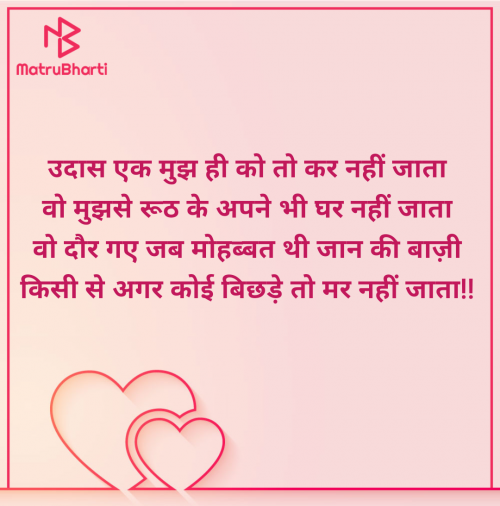 Post by R B Chavda on 21-Feb-2025 10:01pm