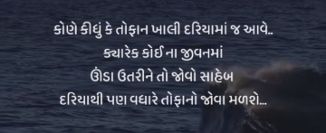 gautam0218