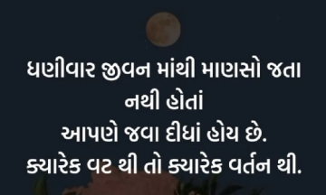 gautam0218