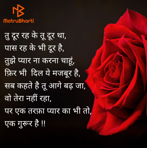 Post by R B Chavda on 23-Feb-2025 01:49pm