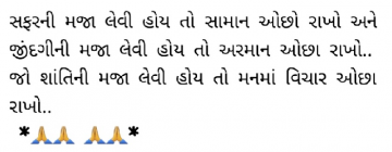 gautam0218