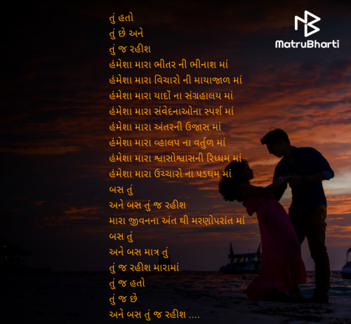 Post by Bindu on 24-Feb-2025 03:24am