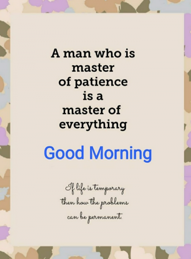 English Motivational by Dr. Bhairavsinh Raol : 111969817