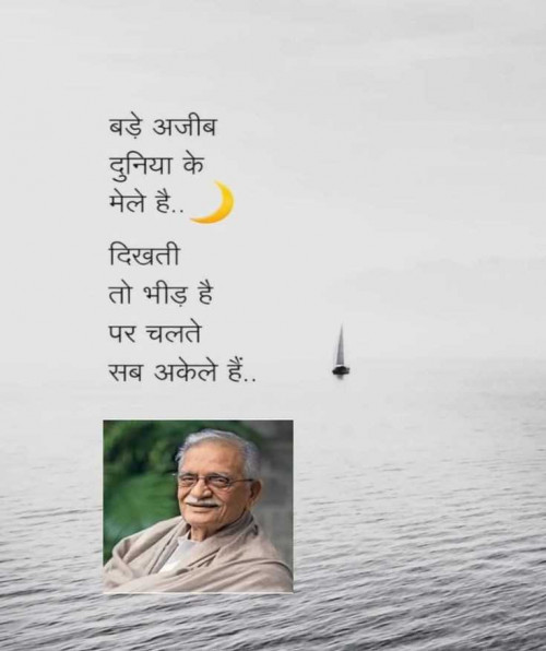 Post by Balkrishna patel on 24-Feb-2025 07:30pm