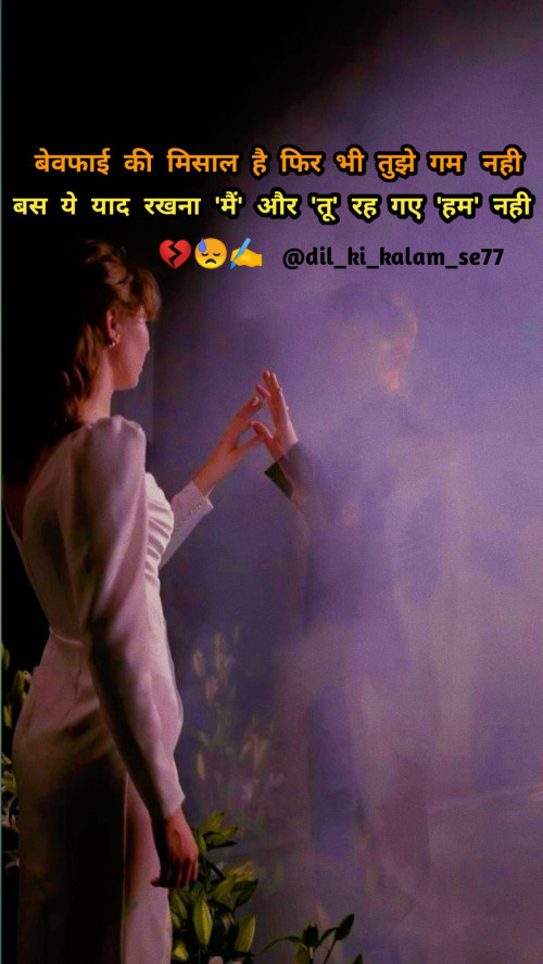 Post by Raj on 24-Feb-2025 07:59pm