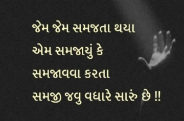 gautam0218