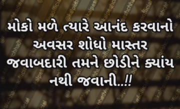 gautam0218