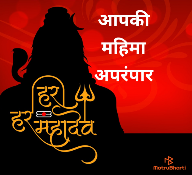 Hindi Quotes by Shailesh Joshi : 111970046