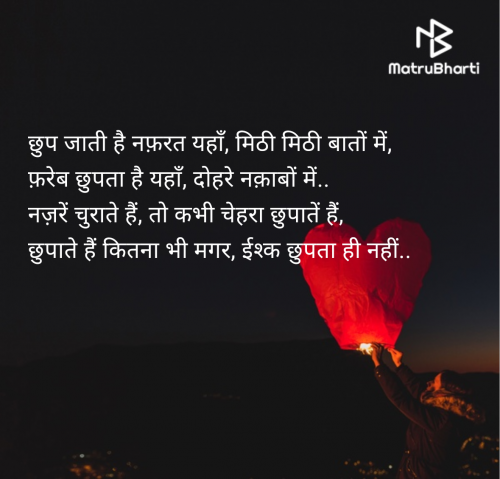 Post by Sarita Sharma on 26-Feb-2025 02:25pm