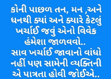 gautam0218
