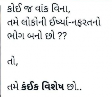 gautam0218