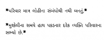 gautam0218