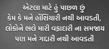 gautam0218