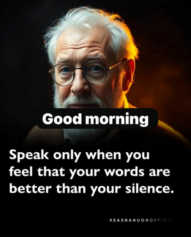 English Motivational by Dr. Bhairavsinh Raol : 111970384
