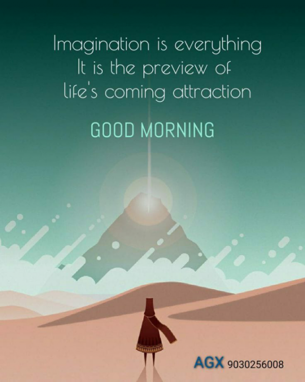 English Motivational by Dr. Bhairavsinh Raol : 111970387