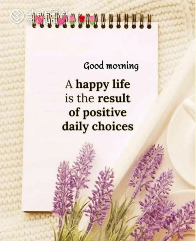 English Motivational by Dr. Bhairavsinh Raol : 111970390
