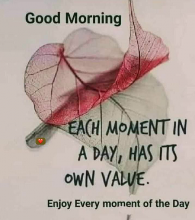 English Motivational by Dr. Bhairavsinh Raol : 111970410