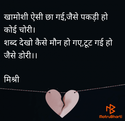 Post by kiranvinod Jha on 01-Mar-2025 08:59pm